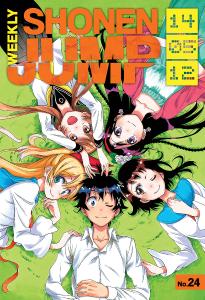 Weekly Shonen Jump 2014 (VIZ) [Digital] cover