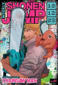 Weekly Shonen Jump 2019 (VIZ) [Digital] cover