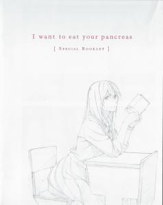 I Want To Eat Your Pancreas cover