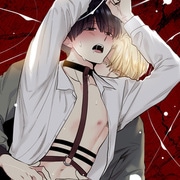 Dirty  Vibration [SexVenture App] cover