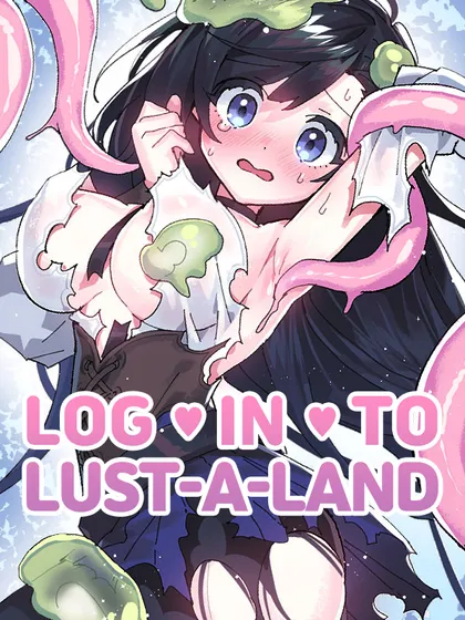 Log In to Lust-a-Land cover