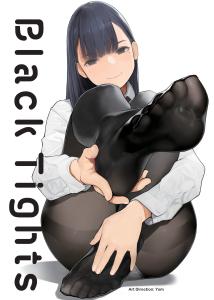Black Tights cover