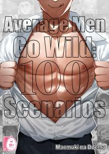 Average Men Go Wild: 100 Scenarios cover