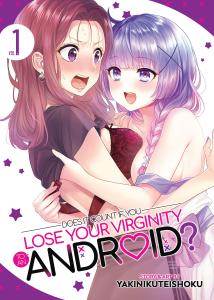 Does it Count If You Lose Your Virginity to an Android cover