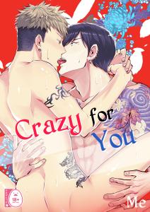 Crazy for You cover