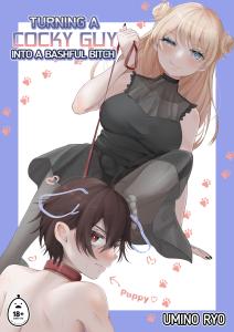 Turning a Cocky Guy into a Bashful Bitch cover