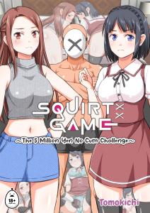 Squirt Game cover