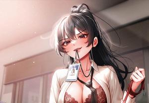 The Delinquent Girl [Motion Uncensored] cover