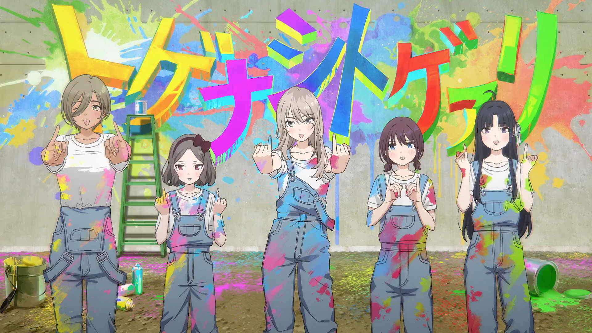 Anime Sugoi Gallery Preview. A group of girls in a vibrant, colorful setting sticking out their tongues and giving showing a finger